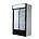 Double Door Display Fridge (Fridgestar) - Sliding Doors (Es1140)