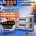 2 Deck 4 Tray Electric Oven