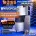 Ice Maker Machine 300kg - (Bin Included)