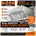 Wall Mounted Galvanised Extractor Canopy - Choose Size