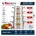 Bright Sky 8PC Aluminium Pot Set - BSK9
