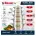 Bright Sky 10PC Aluminium Pot Set - BSK7