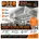 Box Section / Centre Galvanised Extractor Canopy - Choose Size