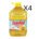 Sunfoil Cooking Oil - 5LT (4-PACK)